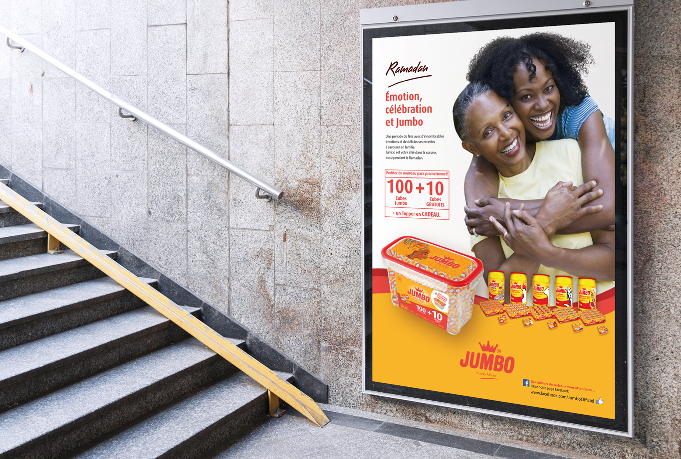 Ramadan valla - Campaña de publicidad para la marca de alimentación Jumbo de GB Foods