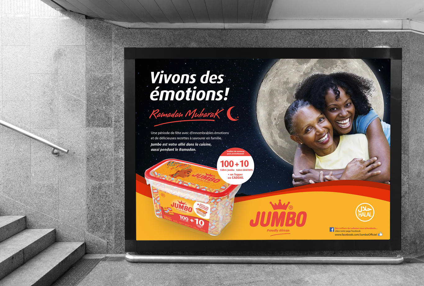 Ramadan valla - Campaña de publicidad para la marca de alimentación Jumbo de GB Foods